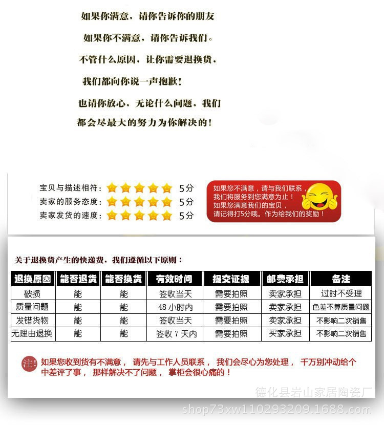 岩山 新款围炉煮茶家用网红电陶炉 煮茶花茶具套装玻璃茶壶煮茶器详情12