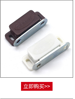 免打孔木门窗拉手玻璃柜门把手阳台推拉门移门明装手把铝合金免钉详情5