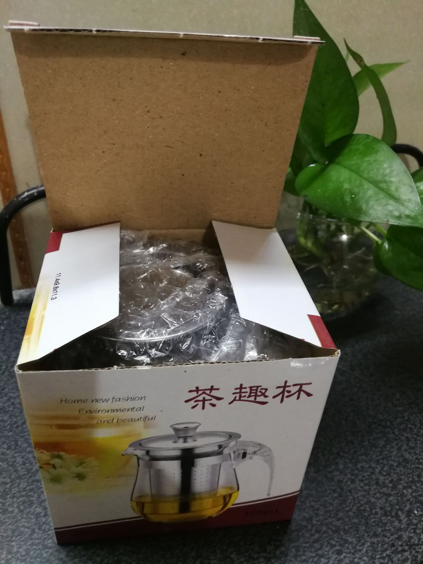 Chenbaiyi Piaoyi Teapot 350ML, Tea Fun Cup, heat-resistant glass Piaoyi Cup, Tea Ceremony Cup, Teapot manufacturer pic 5