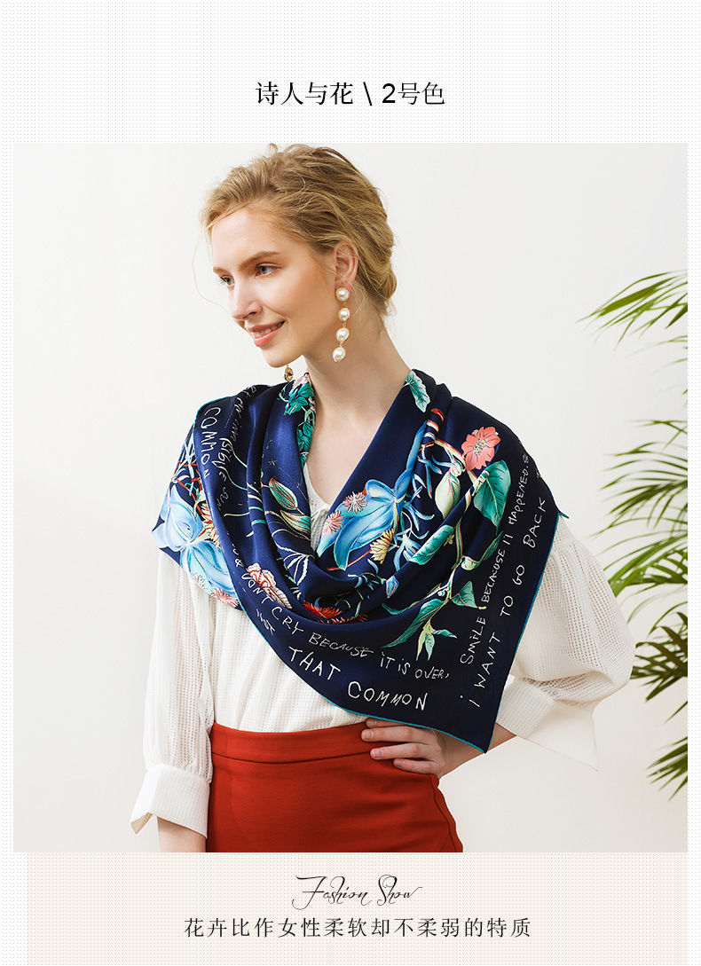 Factory direct sales of 100% mulberry silk printed flower scarves, large square scarves, custom-made silk clothing accessories, sun-protective silk scarves pic 15