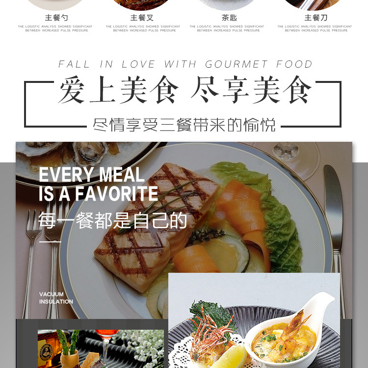 New stainless steel tableware set, creative Western restaurant steak knife, fruit fork portable gift box, two-piece knife and fork set pic 9