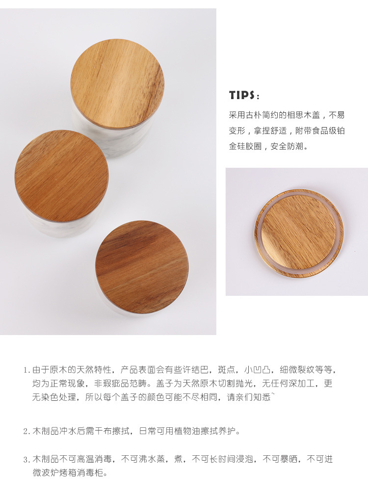 北欧陶瓷储物罐 创意几何格子家用厨房带盖密封罐餐具收纳罐批发详情13