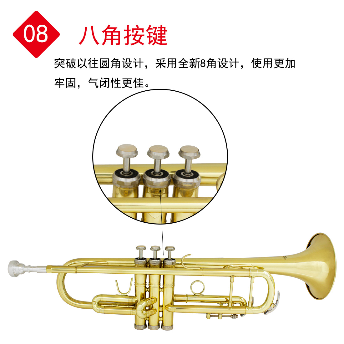 Wholesale of large-bore wind instruments in the B-flat major with brass brass bodies for Aston Villa golden trumpet pic 11