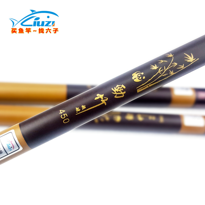 钓鱼竿手竿批发手杆套装鱼具溪流竿glass fiber fishing rods鱼竿详情21