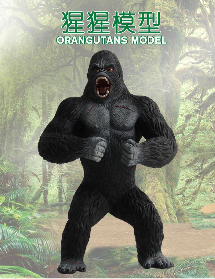 跨境外贸仿真科教动物模型黑猩猩野生猩猩玩具动植物仿真教具详情2