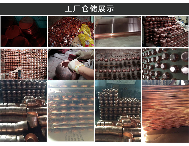家用手工纯铜壶锤目纹紫铜壶泡茶壶300毫升小型纯铜功夫茶具批发详情11