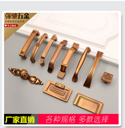 新简约轻奢锌合金亚拉丝橱窗柜门家具五金配件门把手衣柜柜门拉手详情8