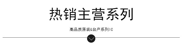 TIP122, TIP122 surface mount TO 220 NPN Darlington through-hole transistor, ST/ stmicroelectronics original stock pic 1