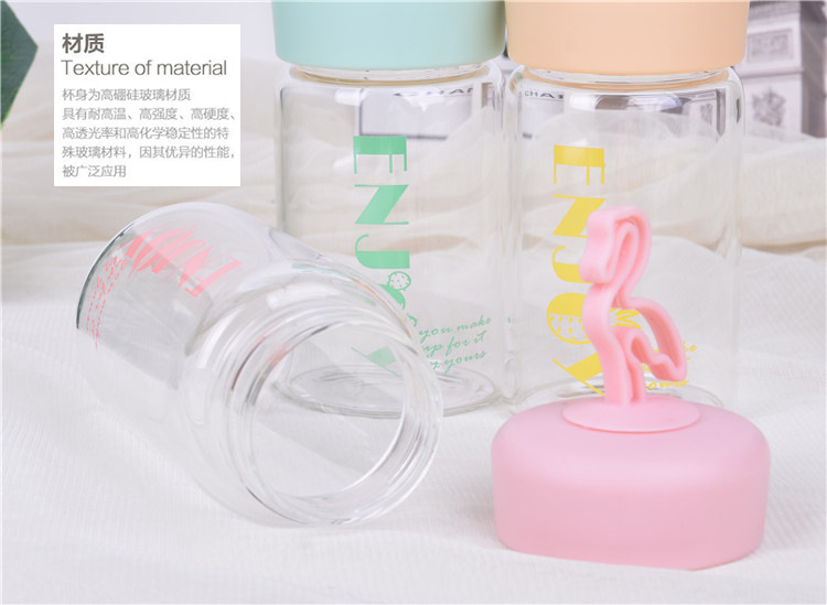 促销礼品印logo慕色小清新手提玻璃杯学生便携随手杯可爱卡通水杯详情11