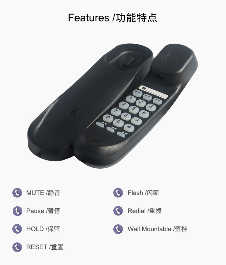 01-TC-990产品功能.png