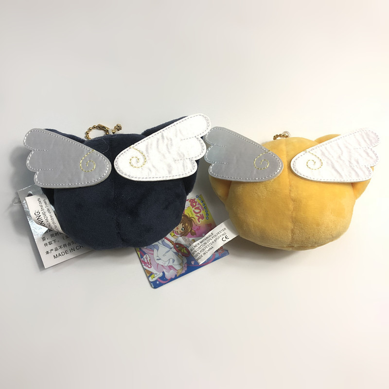 魔卡少女樱百变小樱毛绒挂件可爱公仔玩具娃娃周边礼品礼物详情9