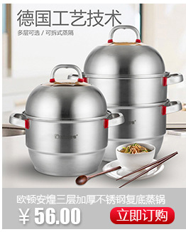 多层复合食堂汤桶不锈钢水桶多规格保温桶电磁炉卤煮桶大容量汤桶详情3