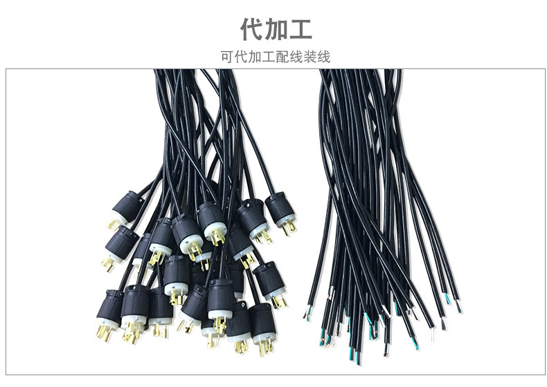 多功能欧规美规英规南非转澳规转换插头澳洲澳标澳式旅行转换器详情6