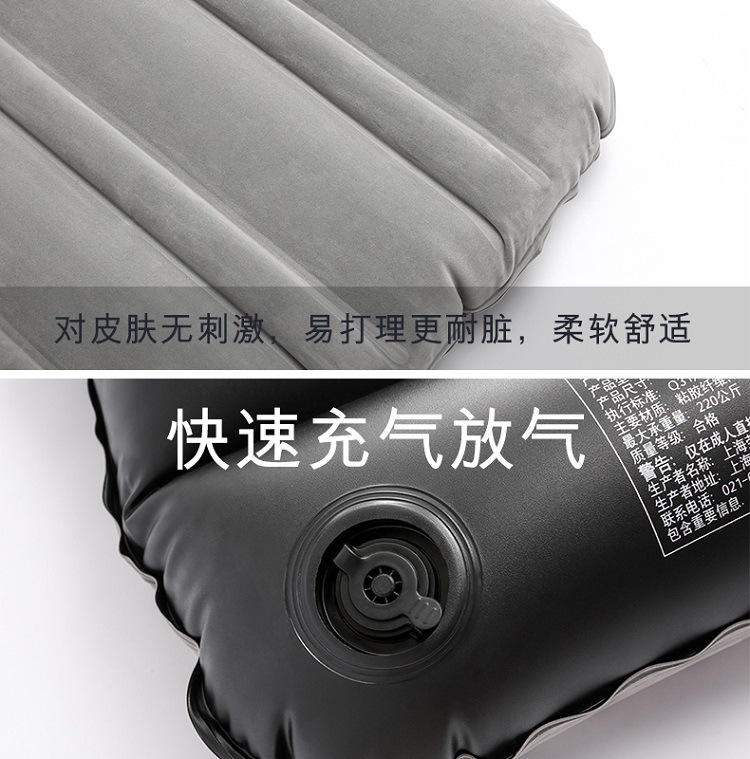 Xanoduji inflatable bed, home double air cushion bed sheet, person inflatable mattress, thickened portable air cushion bed, simple and easy pic 10