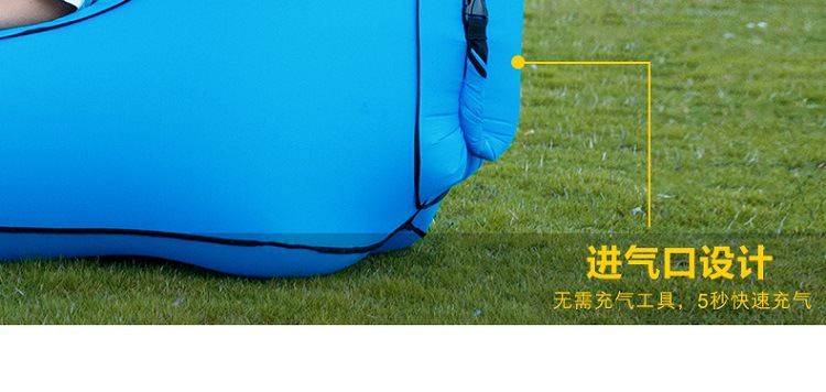 Xanoduji Lazy Person Inflatable sofa Bag, Portable inflatable bed sheet, person inflatable mattress, outdoor folding seat chair pic 12