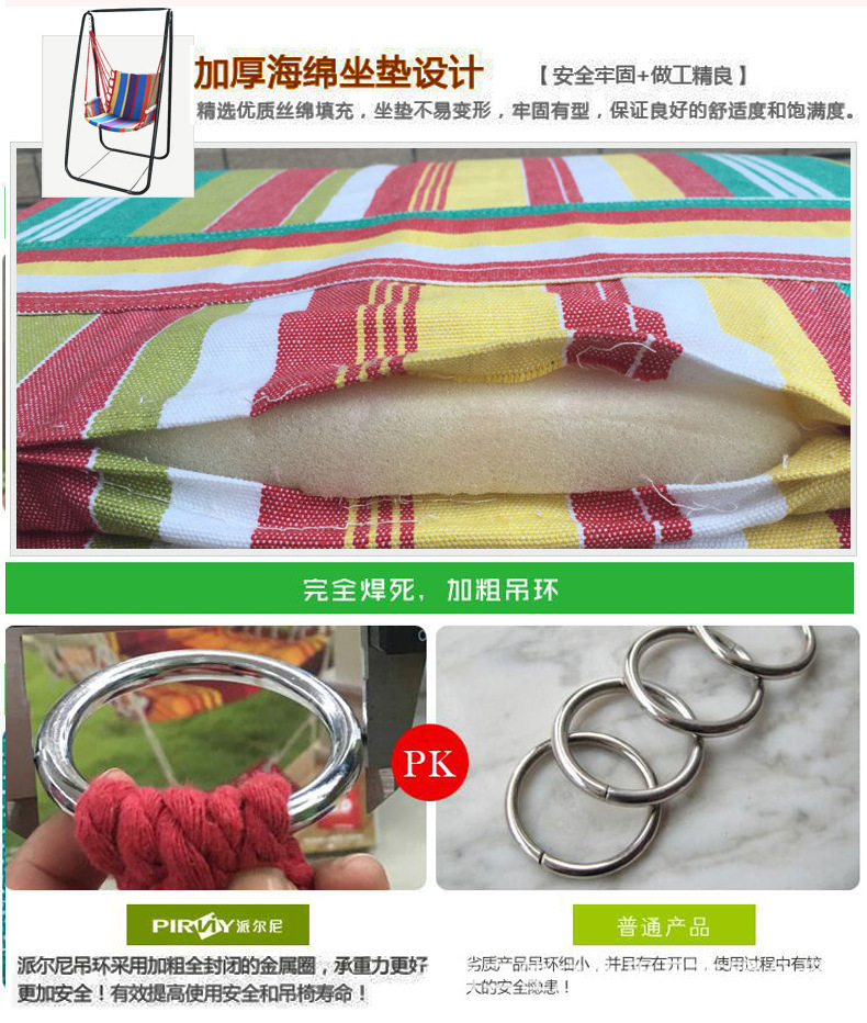 Wholesale of cross-border outdoor hammocks, balcony indoor hammocks, frame swings, leisure colorful striped canvas swings and hanging chairs pic 27