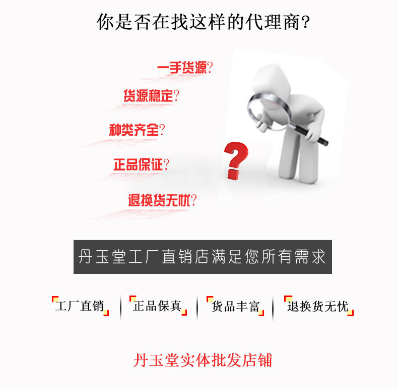 羊脂玉手镯新疆金丝玉新款镯品牌白玉手镯批发 厂家直销详情14