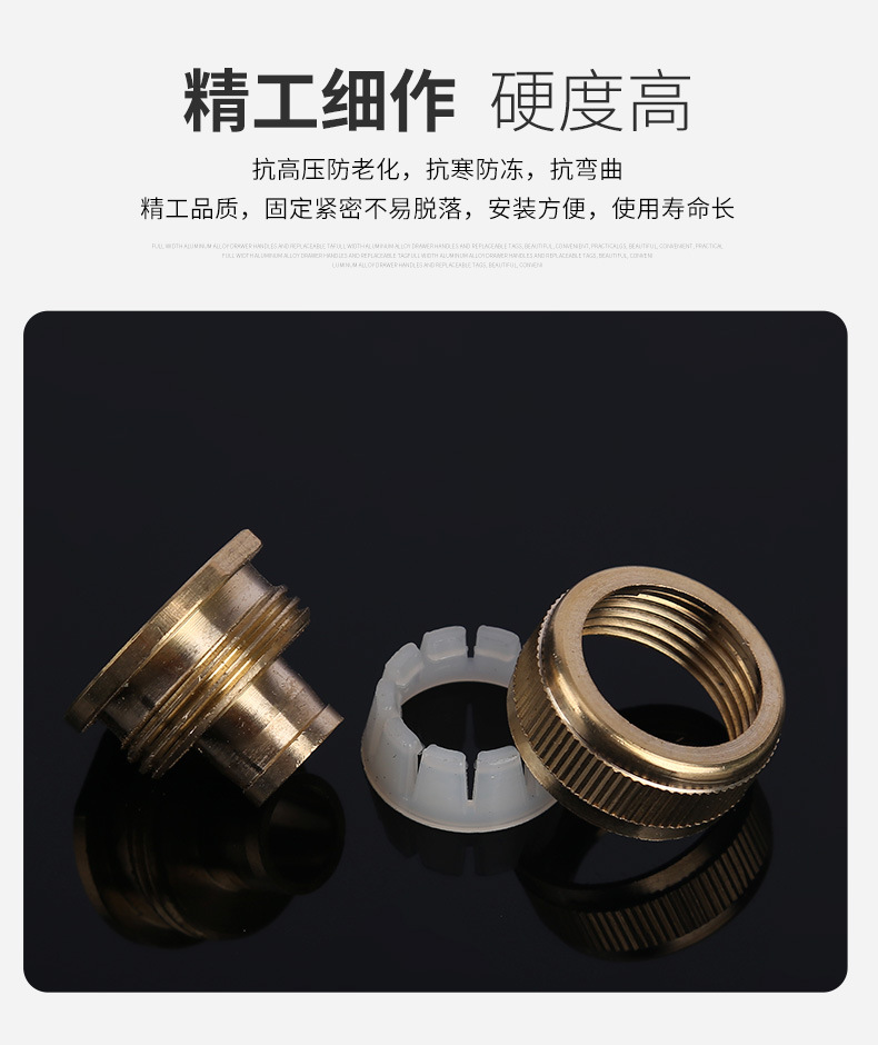 厂家供应铜新款标准接4分内牙水管接头量大从优详情6