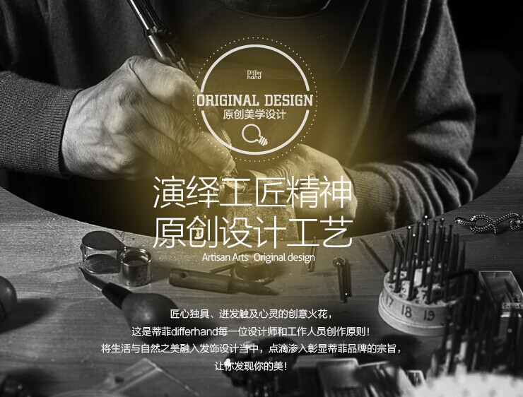 韩版质感胸针女高级感合金胸花轻奢小众镶钻固定防走光别针大衣饰详情38