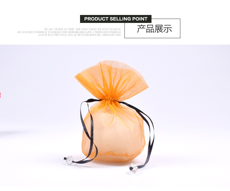Wholesale of custom creative glass gauze drawstring bags, lavender sachets, jewelry and transparent mesh gauze storage bags pic 11