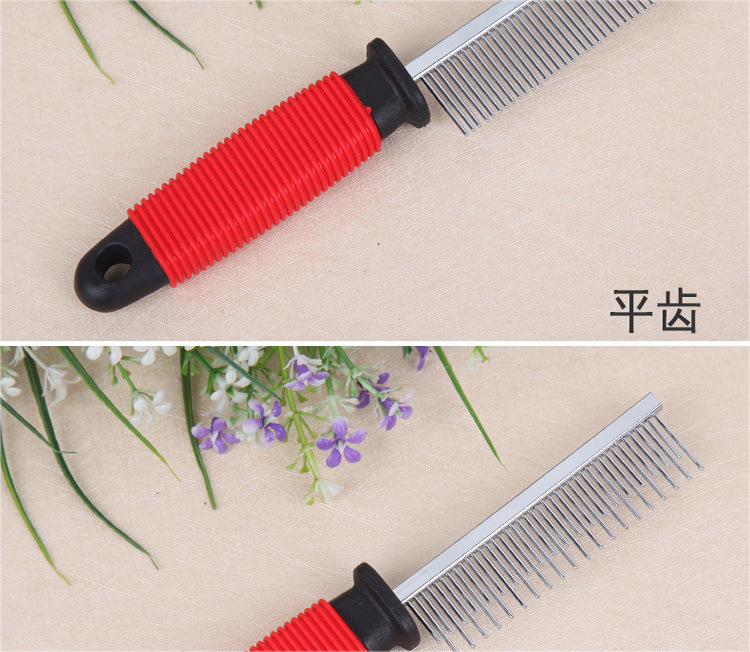 Fengyuan Foreign Trade Pet Supplies are of high quality and low price. We offer direct sales and wholesale of double-row needle stainless steel pet dog combs pic 9