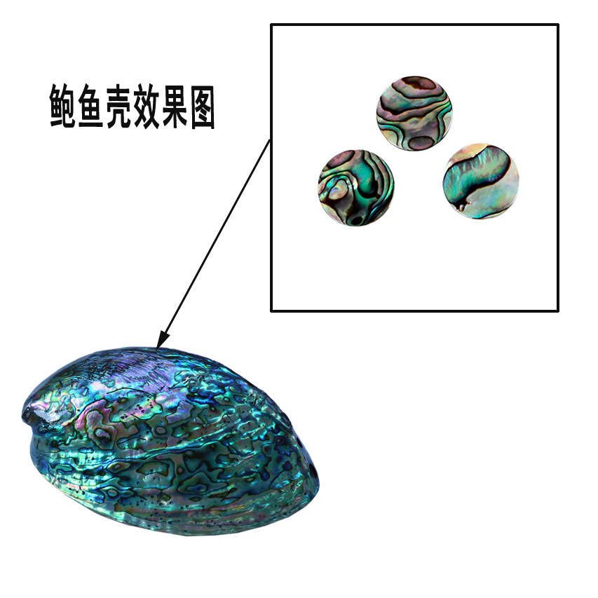 Brass instrument trumpet, abalone shell key buckle, three sets, colorful shell piston key cover, instrument accessories wholesale pic 4