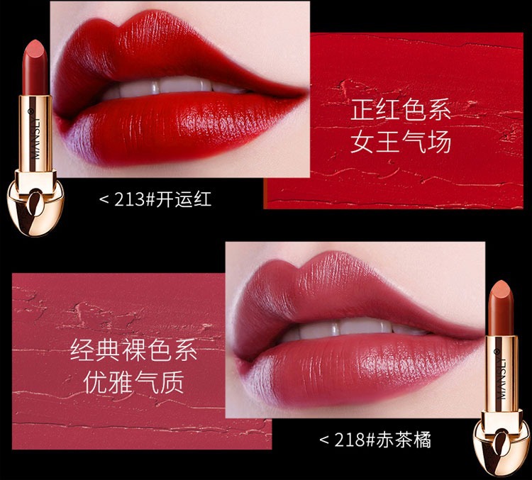 【 Wholesale Customization 】 Manshili Double-sided Mirror Forbidden City Lipstick, Instagram Super popular Internet celebrity Bull Blood Color Little Pepper Student pic 10