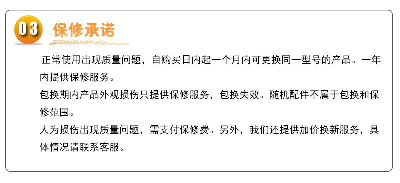 【快速发货】C15便携式迷你热敏打印机 口袋学生迷你错题打印机详情34