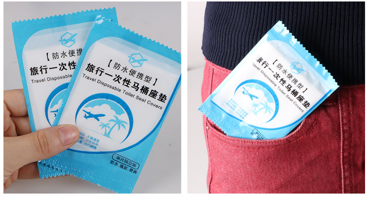 马桶垫1_17.jpg