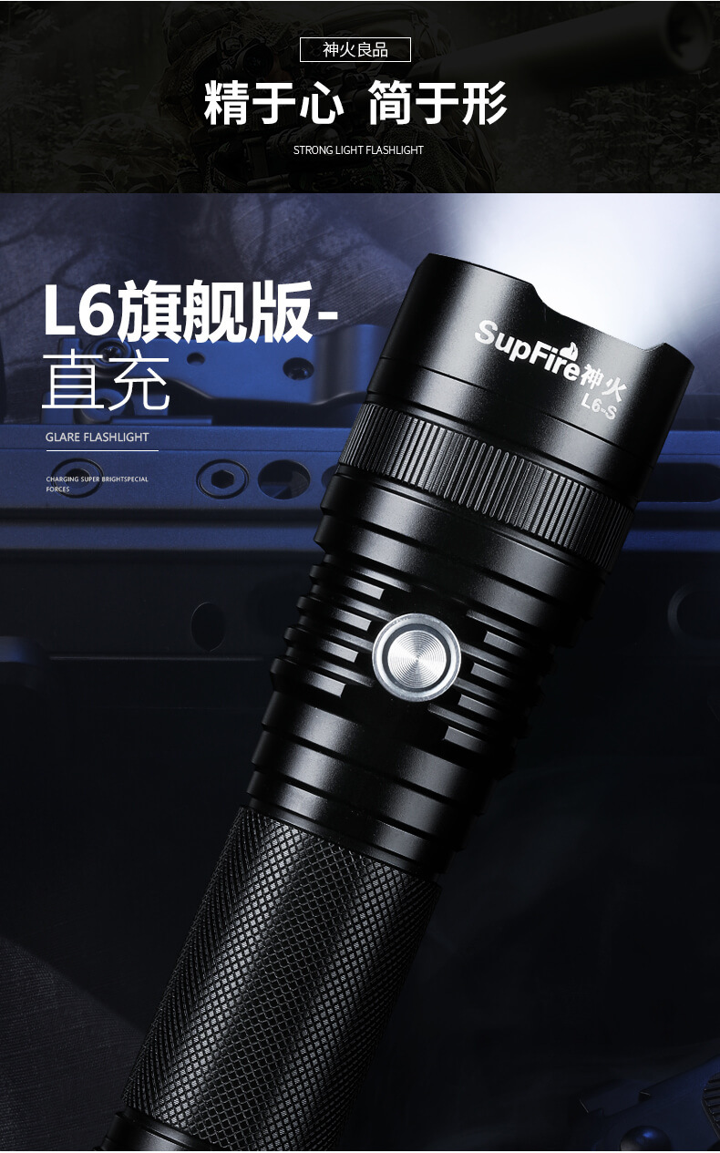 L6-790_13