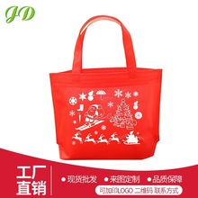 In-stock buckled non-woven fabric bags, blank folding heat-pressed handbags, high-end non-woven fabric shopping bags with printed logos pic 1