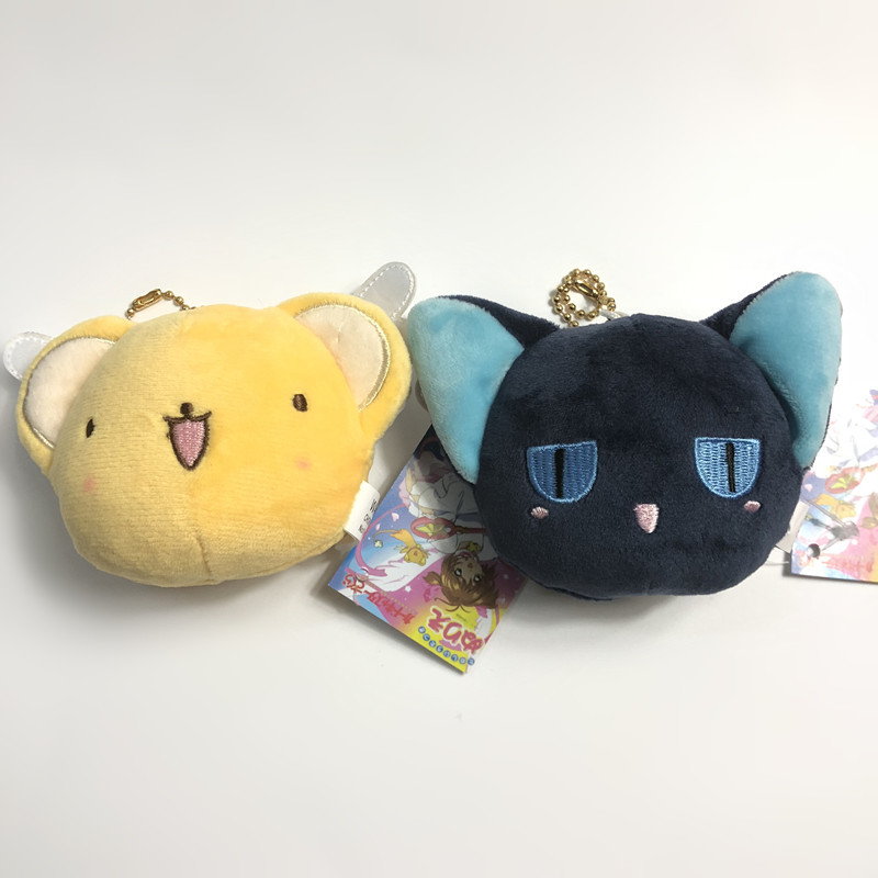 魔卡少女樱百变小樱毛绒挂件可爱公仔玩具娃娃周边礼品礼物详情6