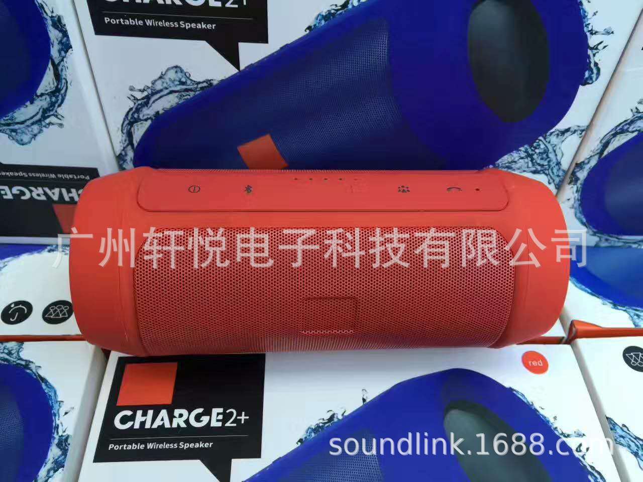 新款charge2无线蓝牙 户外便携式插卡音响 迷你低音炮音箱详情3