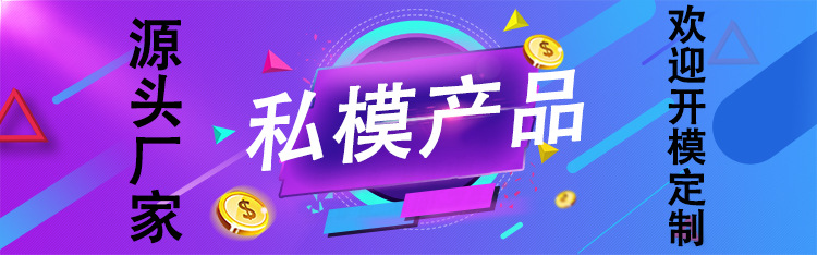 一体式硅胶油刷硅胶刷烧烤刷子烘焙刷子不粘锅抹油毛刷子厨房工具详情1