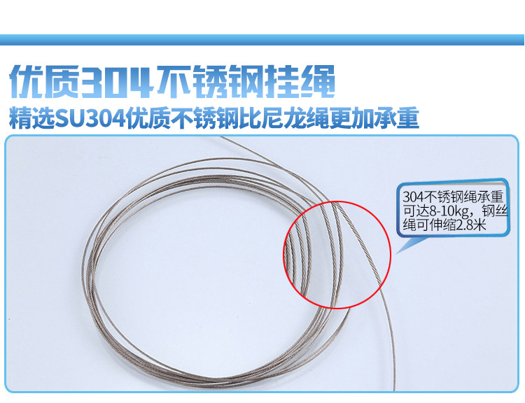 Household hotel and guesthouse wall-mounted clothes drying rope, retractable concealed clothes drying rope, indoor balcony stainless steel clothes drying rope pic 12
