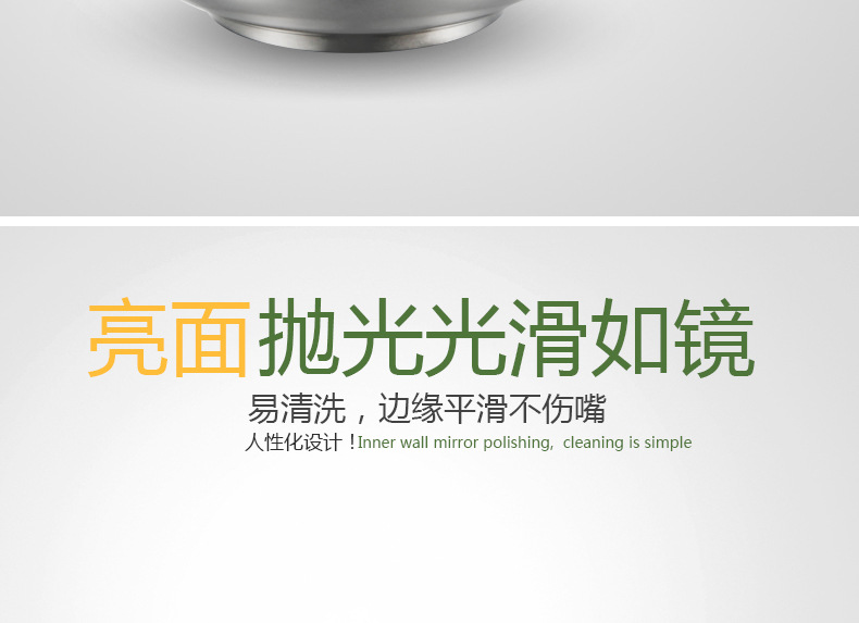 不锈钢亮光碗加厚双层焊边碗防烫隔热饭碗汤碗家用儿童碗批发详情25