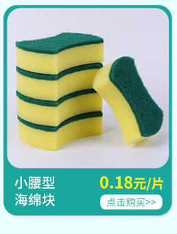 大号钢丝球4/6/20个装 不锈钢清洁球30g洗碗洗锅刷 厨房用品厂家详情9