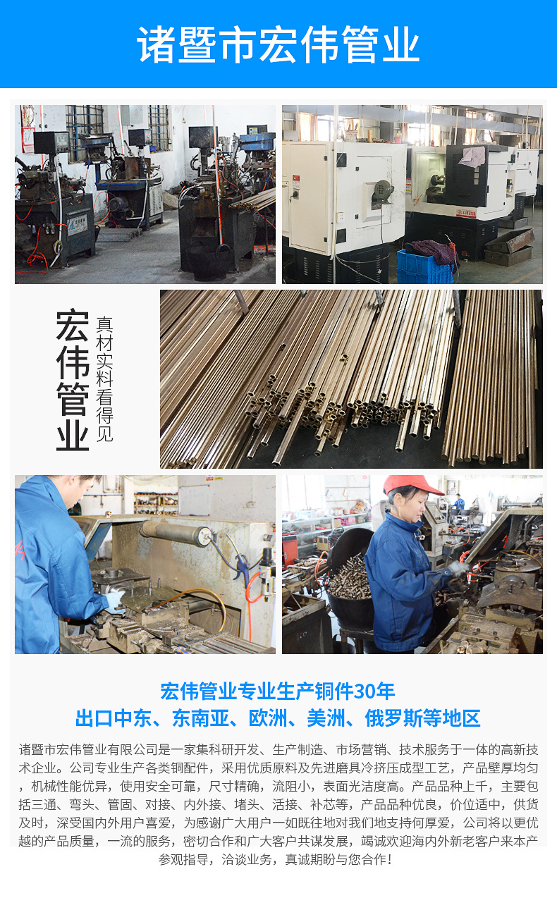 水暖接头1寸外丝堵头 32管帽五金配件管件 诸暨厂家直供家装建材详情34
