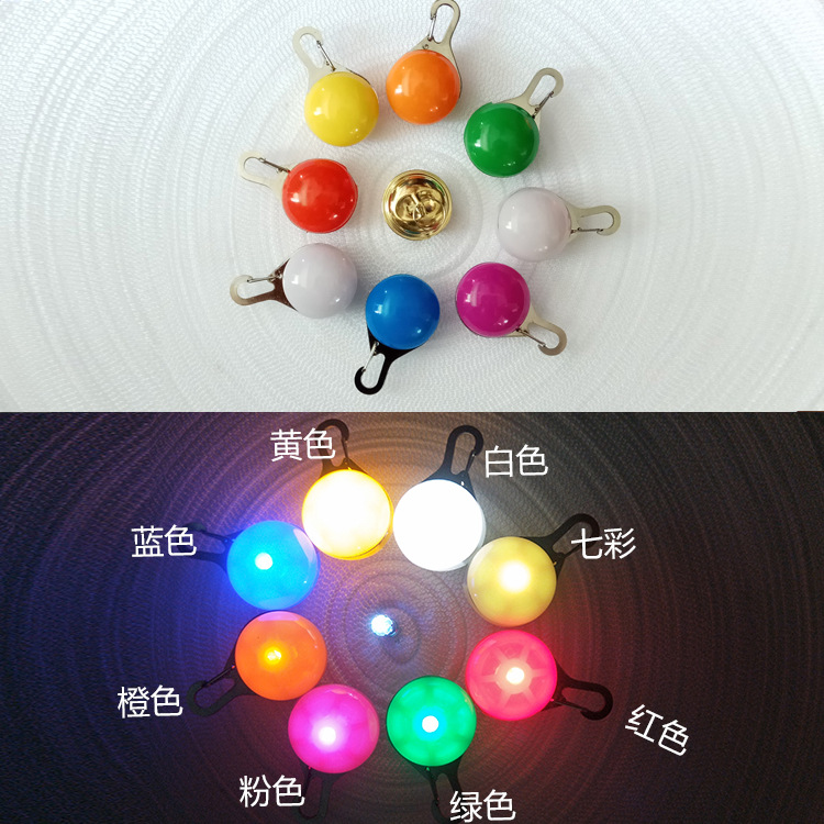 Support mixed batch LED illuminated dog pendants, illuminated dog tags, pet pendants, dog flashing tags in stock pic 23