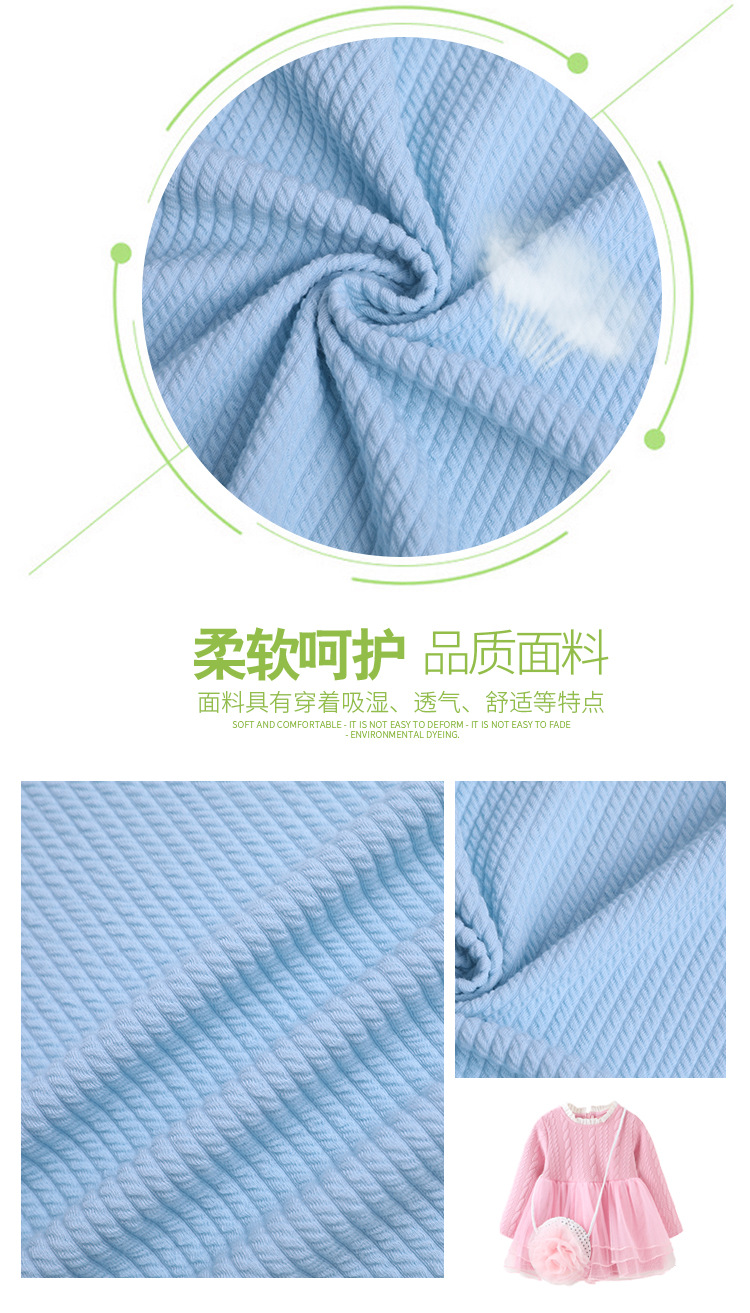 Polyester and ammonia stretch knitted jacquard fabric 320g snake jacquard fabric for clothing, sofa and chair covers jacquard fabric pic 6