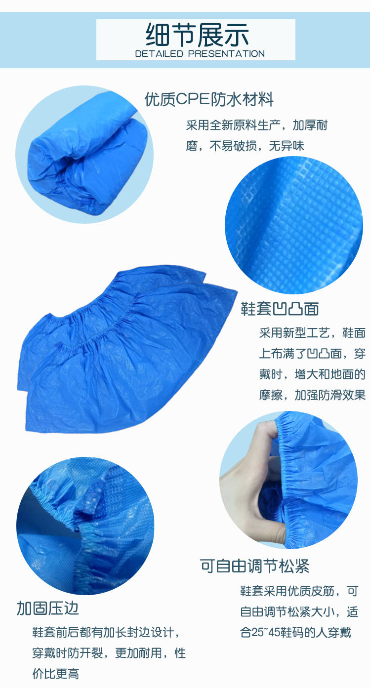 细节.jpg