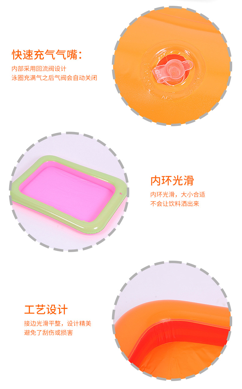 儿童充气沙盘橙粉双色气球装饰玩具发光气球汽球摆摊气球狗带轮子水上用品详情7