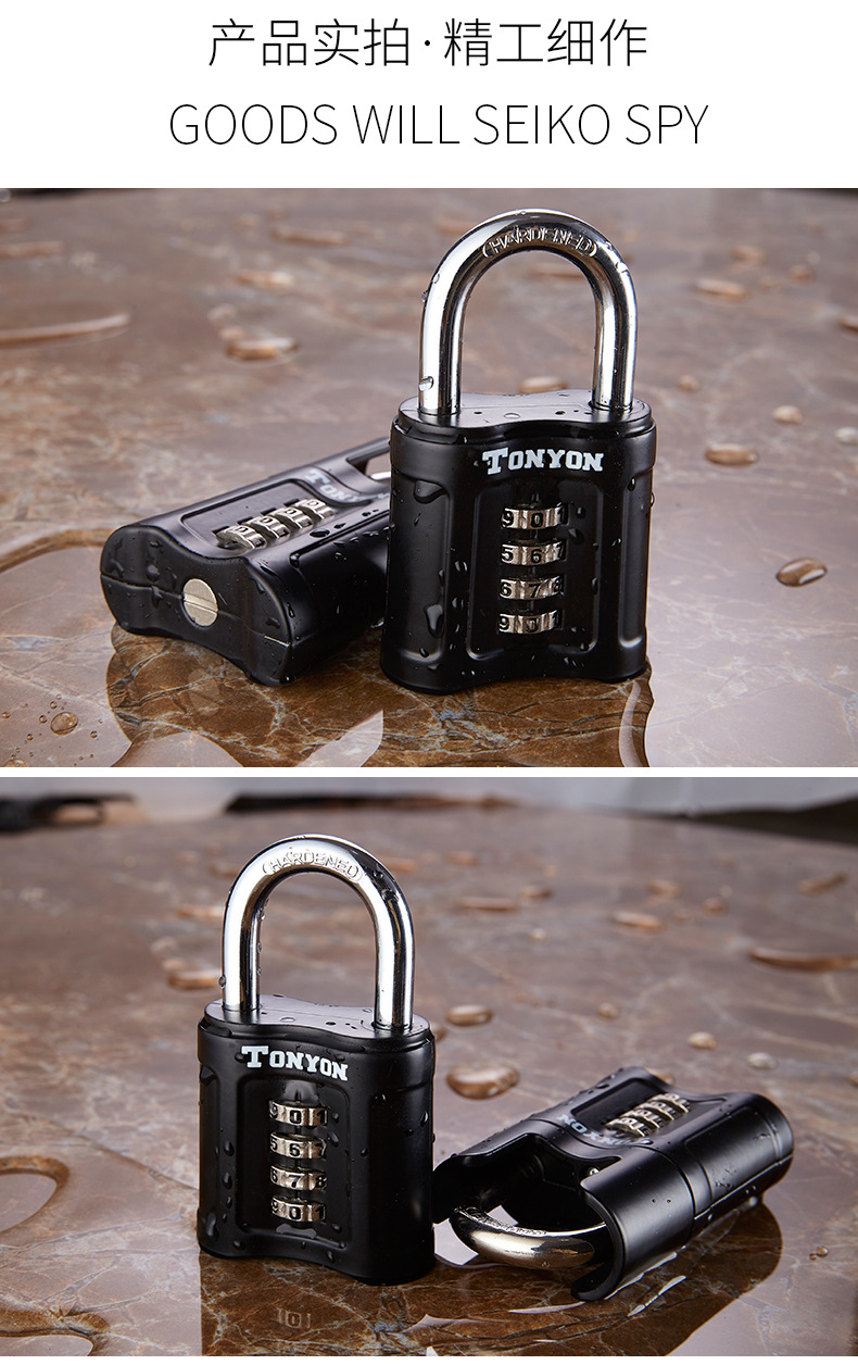 Four-digit password lock, courtyard gate, warehouse door lock, anti-theft full package, semi-package, large padlock, black safety padlock, waterproof pic 9