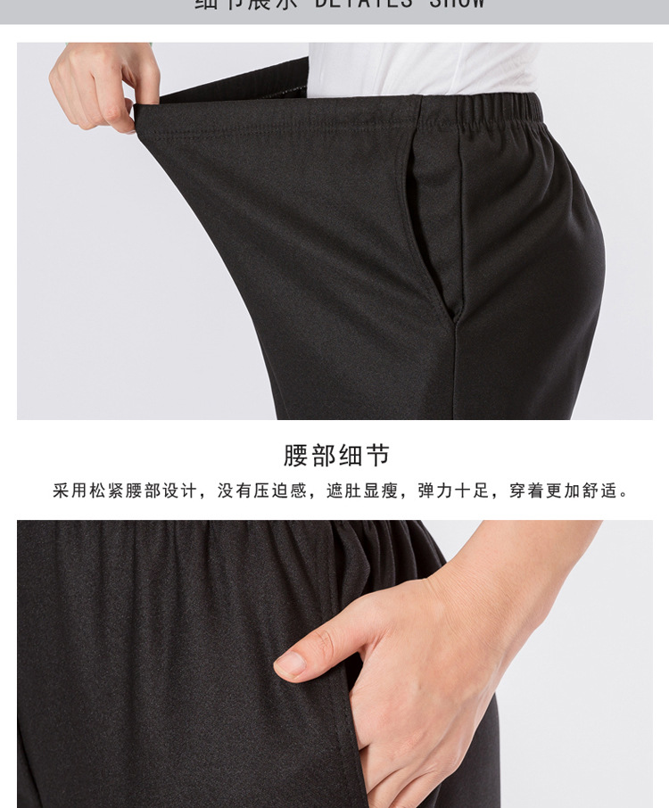 中老年女裤妈妈装宽松直筒休闲裤松紧高腰大码秋季厚款老年人裤子详情13