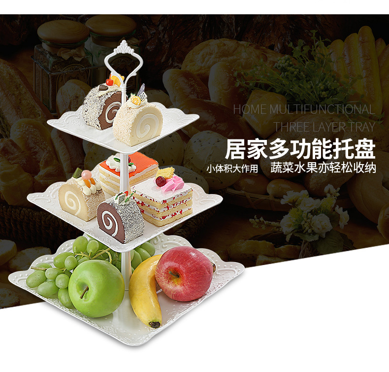 三层生日趴聚会party点心托盘甜品台多层蛋糕架点心盘水果盘果盒详情5