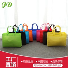 In-stock buckled non-woven fabric bags, blank folding heat-pressed handbags, high-end non-woven fabric shopping bags with printed logos pic 4