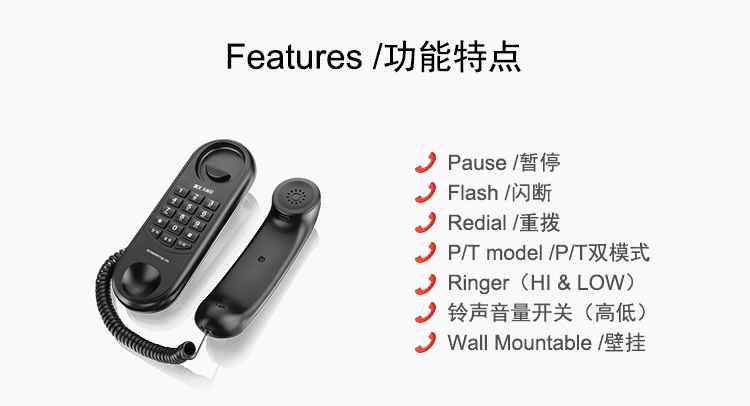 01-111功能特点