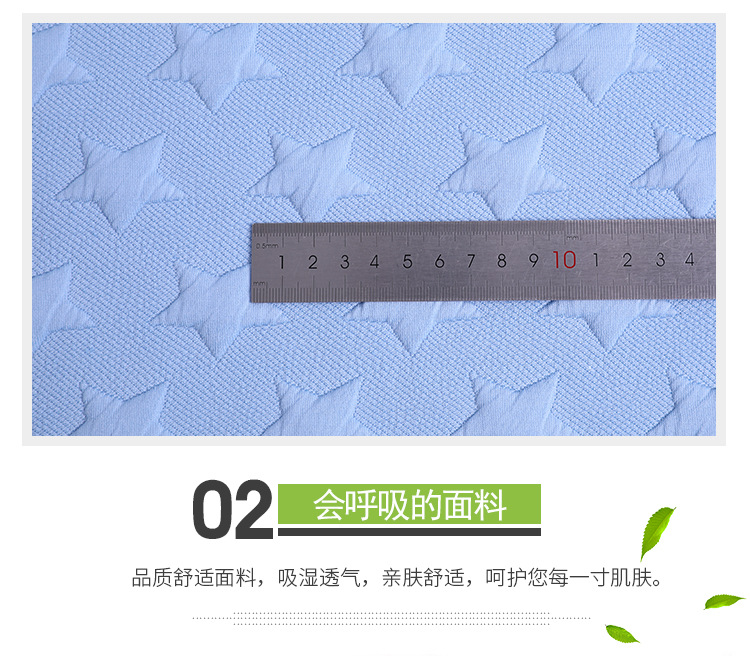 Knitted fabric elastic tr cotton-like air layer weft knitted jacquard fabric, home textile fashion, climbing suit fabric pic 5