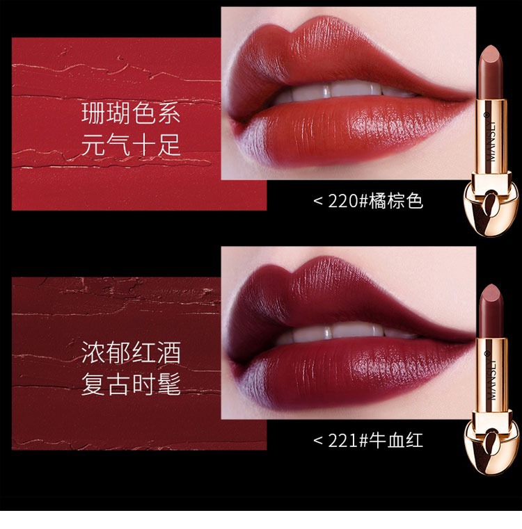 【 Wholesale Customization 】 Manshili Double-sided Mirror Forbidden City Lipstick, Instagram Super popular Internet celebrity Bull Blood Color Little Pepper Student pic 11