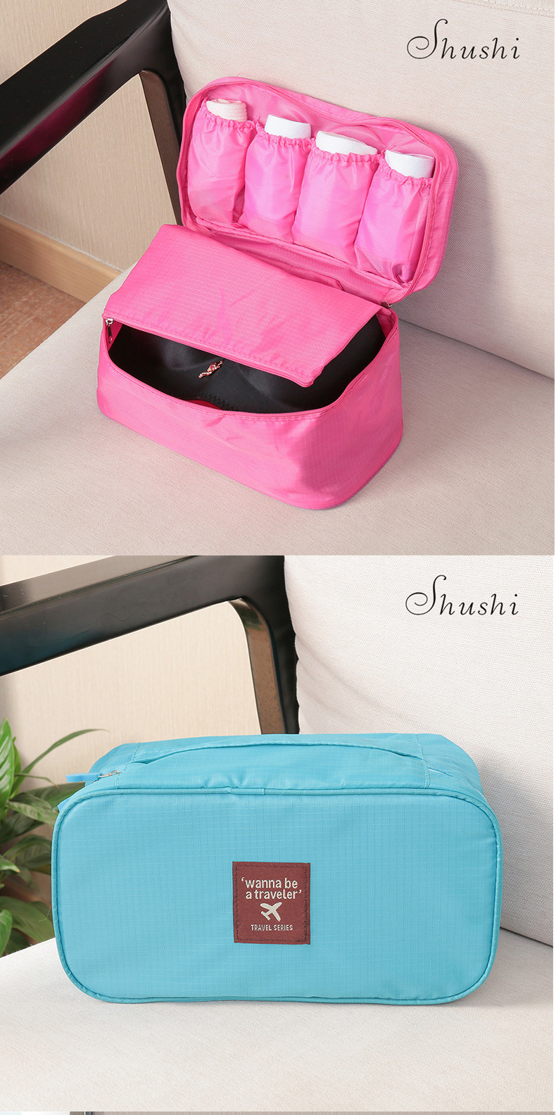 旅行收纳包蓝色内装米色文胸防水鞋袋七件套收纳袋化妆包PU防水便携整理袋详情10